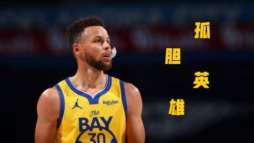 库里三分教学视频教程,掌握高效投篮技巧的秘籍解析