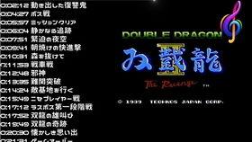 街机双截龙2通关视频,街头传奇,一招一式尽显英雄本色