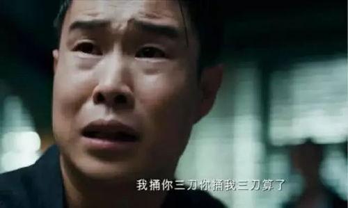 通山话搞笑视频,方言魅力,笑料横生