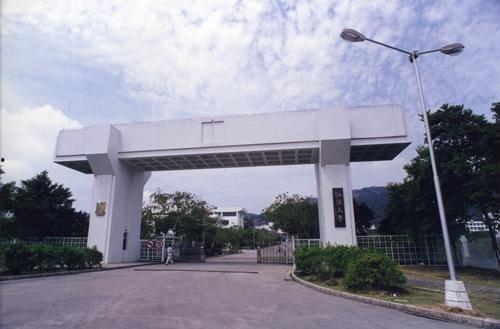 汕头大学校歌视频,传承百年学府精神,共筑青春梦想篇章