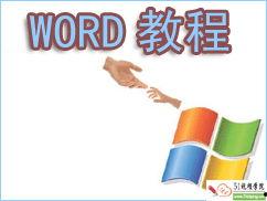 51学吧视频教程,轻松掌握学习技巧，高效提升自我