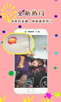 乐多拍短视频,捕捉生活精彩瞬间，记录美好时光