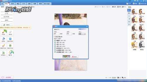 淘宝视频大小,淘宝短视频如何精准控制?