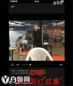 狗磊打架视频大全,盘点那些热血沸腾的瞬间