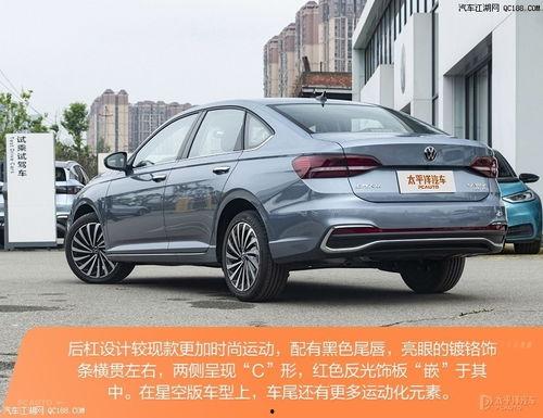 朗逸讲解视频,揭秘家用轿车新标杆