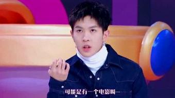 骞视频,揭秘科技前沿，畅游数字世界