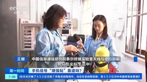 怎样贴墙纸视频,跟随视频教程轻松上手