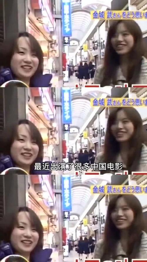 亚洲成在人视频,文化、市场与影响