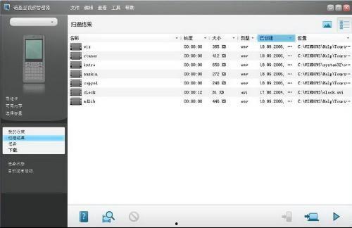 5800视频下载,轻松获取海量精彩内容